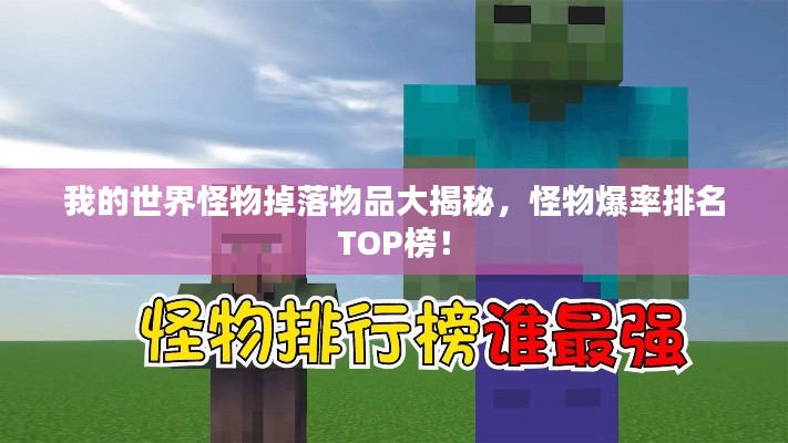 慘淡經(jīng)營