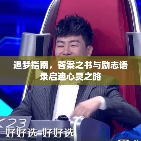 2025年6月 第36頁
