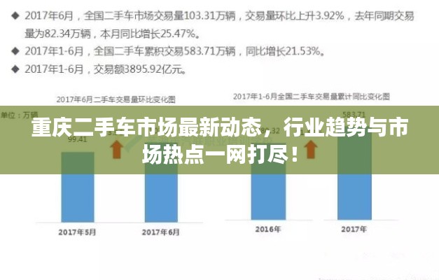 2025年6月 第35頁