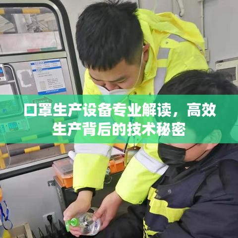 德才兼?zhèn)? width=